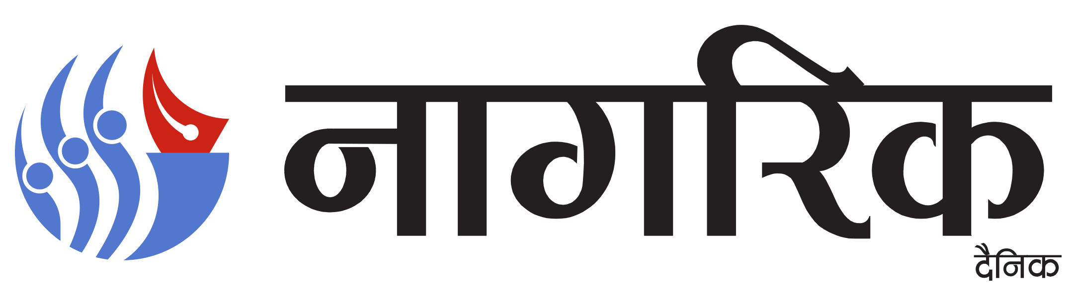 Nagarik News logo