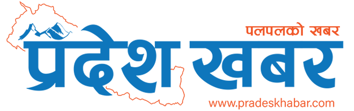 Pradesh Khabar logo